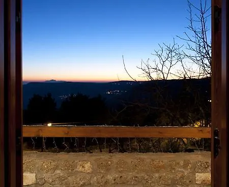 ゲストハウス Levanta